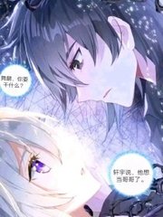 白嫩白虎一线天白嫩白虎一线天