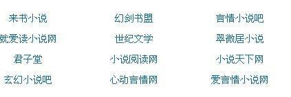 深入了解 帝王会所三千佳丽星空无限导航