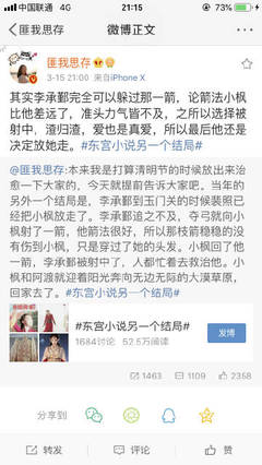 深入了解 大象传媒伊甸园免费观看版在线