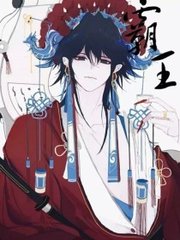 糖心唐伯虎高三学妹在线观看