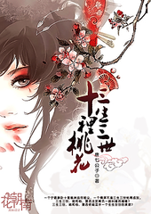 一个one致敬韩寒成年版下载