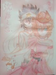 十大禁止下载软件安装